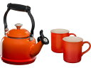 Le Creuset ル・クルーゼ 笛吹デミケトル&マグカップ2個セット (オレンジ) ステンレス・ノブ ルクルーゼ