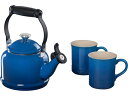 Le Creuset ル・クルーゼ 笛吹デミケトル&マグカップ2個セット (マルセイユブルー) ステンレス・ノブ ルクルーゼ