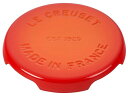 Le Creuset ル・クルーゼ キャスト・アイアン製トリベット 22cm鍋敷き (オレンジ) エナメル加工 ルクルーゼ