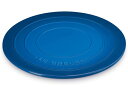 Le Creuset ル・クルーゼ 38cm陶器製ピザストーン (マルセイユブルー) 15inch ルクルーゼ