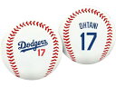 MLB公認 大谷翔平ベースボール 背番号17&MLB公式チームロゴ入り Los Angeles Dodgers ロサンゼルス・ドジャース