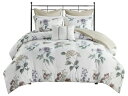 【キング】 Madison Park マディソンパーク Zennia 掛け布団7点セット (ブラッシュ) 264×233cm 掛け布団1枚&枕カバー4枚&装飾ク...