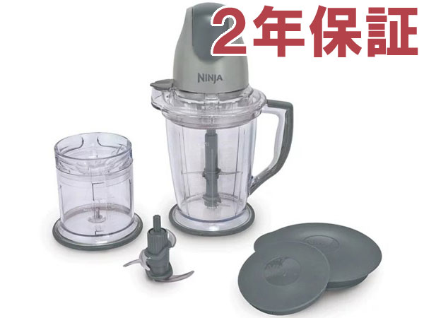 楽天市場】フードプロセッサー ニンジャチョッパーの通販 楽天市場】フードプロセッサー ニンジャチョッパーの通販