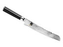 旬 Shun 23cmブレッドナイフ パン切り包丁 Classicシリーズ