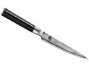 旬 Shun 15cm波刃ユーティリティナイフ Classicシリーズ