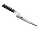 旬 Shun 20cmオフセット・ブレッドナイフ パン切り包丁 Classicシリーズ