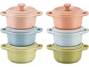 Staub ストウブ 陶器製マカロン・ココット6点セット (パステルカラー)