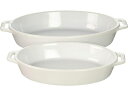 Staub ストウブ 陶器製オーバル・ベイキングディッシュ2個セット (ホワイト)
