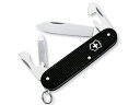 Victorinox ビクトリノックス Swiss Army 9機能マルチツール Alox Cadet Pocket Knife （黒）