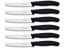 Victorinox ビクトリノックス スイスクラシック 鋸歯ステーキナイフ6本セット(先端の丸いタイプ)Swiss Classic シリーズ