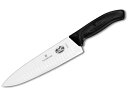 Victorinox ビクトリノックス スイスクラシック20cmディンプル付きシェフズ・ナイフ(牛刀)Swiss Classic シリーズ