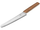 Victorinox ビクトリノックス モダン22cmブレッドナイフ パン切り包丁 8.5inch Swiss Modern シリーズ