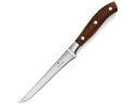 Victorinox ビクトリノックス グランメートル15cmボーニングナイフ 骨スキ包丁 (ウッド・ハンドル) 6inch Grand Maitre シリーズ