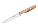 Wusthof ヴュストホフ 12cmステーキナイフ 4.5inch アミーチ シリーズ