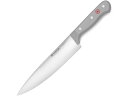 Wusthof ヴュストホフ 20cmシェフナイフ 牛刀 (グレー・ハンドル) 8inch グルメ シリーズ