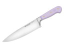 Wusthof ヴュストホフ 20cmシェフズナイフ 牛刀 (パープル) 8inch クラシック・カラー シリーズ