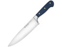 Wusthof ヴュストホフ 20cmシェフズナイフ 牛刀 (ブルーベリー) 8inch クラシック・カラー シリーズ