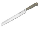 Wusthof ヴュストホフ 23cmダブル鋸歯ブレッドナイフ パン切り包丁 (オイスター) 9inch クラシック・カラー シリーズ