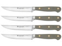 Wusthof ヴュストホフ 12cmステーキナイフ4本セット (オイスター) 4.5inch クラシック・カラー シリーズ