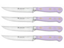 Wusthof ヴュストホフ 12cmステーキナイフ4本セット (パープル) 4.5inch クラシック・カラー シリーズ