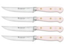 Wusthof ヴュストホフ 12cmステーキナイフ4本セット (ピンク) 4.5inch クラシック・カラー シリーズ