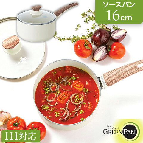 GREEN PAN/꡼ѥۥåɥӡ IHб ߥåƥ γ۹ ѥ դդ 16cm CC001015-0 ᥾