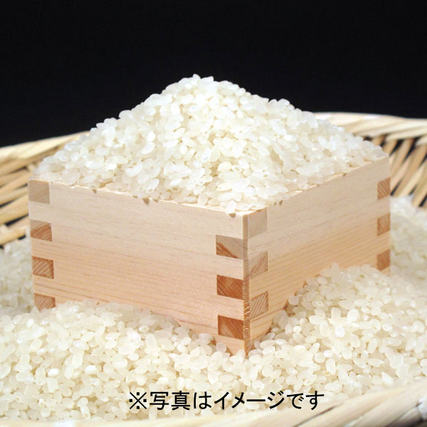 令和5年産 滋賀県産 特別栽培米（減化学肥料・減農薬） ミルキークイーン 2kg 吉田和博さん作 3