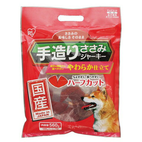 �A�C���X�I�[���} ���Y�葢�肳���݃W���[�L�[���炩�n�[�t�J�b�g P-TJY-H560