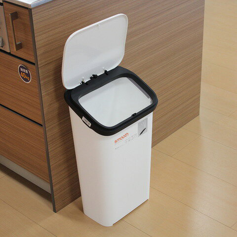 Smooth スムース プッシュオープン ごみ箱 プッシュダストボックス 20L 袋止めリング付き GBBH ホワイト ブラック メタル ウッド [3]