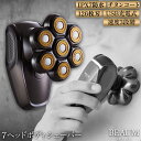 BEAUM 男性のためのシェービング 7 HEAD BODY SHAVER チタンコート外刃 自動研磨機能搭載 800mAh充電池内蔵 トリマー&コーム付き コ...