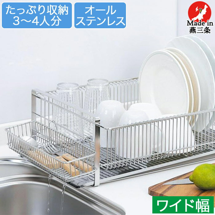 ���ڤ��å� ���֤� �磻�� Ȥ�֤��դ� ������ ���ƥ�쥹 ���ڤ� ���ڤ꤫�� ���ڤ�Х����å� �夬ή���ȥ졼 TSUBAME 35731 ��¼���� ����...