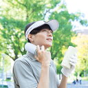 冷えたまま持ち運べる シリコーン氷のう 長時間保冷 ラージサイズ 直径7.6×15.9cm まほうびん構造 ネッククーラー 氷のう アイスパック ABB-L30...