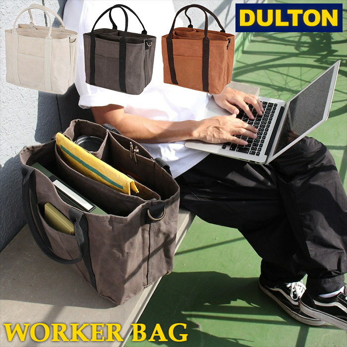 DULTON ダルトン ワーカー バッグ Worker bag ワーカーバッグ コットン100％ H20-0285