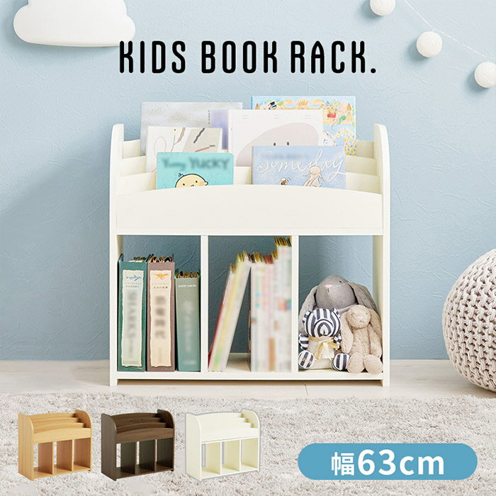 ɽ�椬���䤹�� ���ܥ�å� �ޥ������å� ��63cm ����29cm �⤵59cm �֥饦�� �ʥ����� �ۥ磻�� RCC-1608 ��Ω��