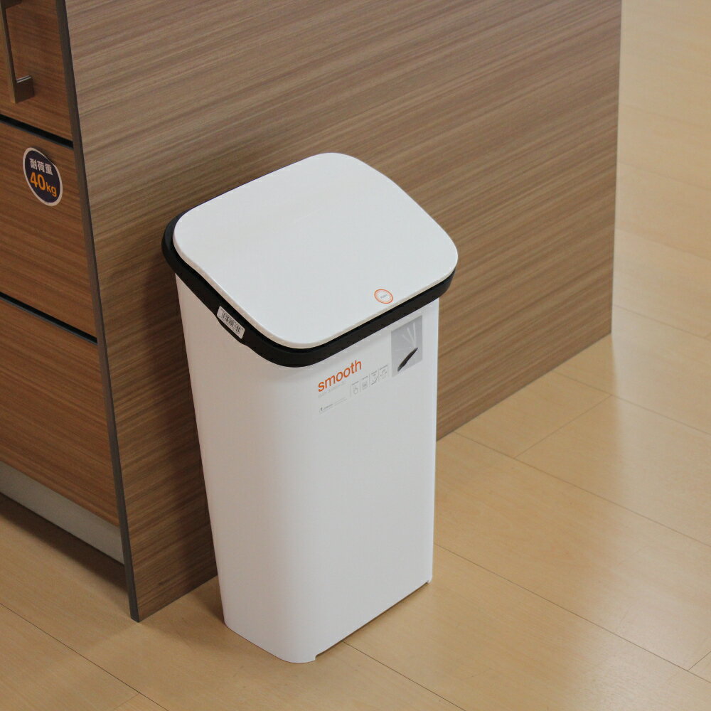 For Separated Refuse - Smooth スムース プッシュオープン ごみ箱 プッシュダストボックス 20L 袋止めリング付き GBBH ホワイト ブラック メタル ウッド