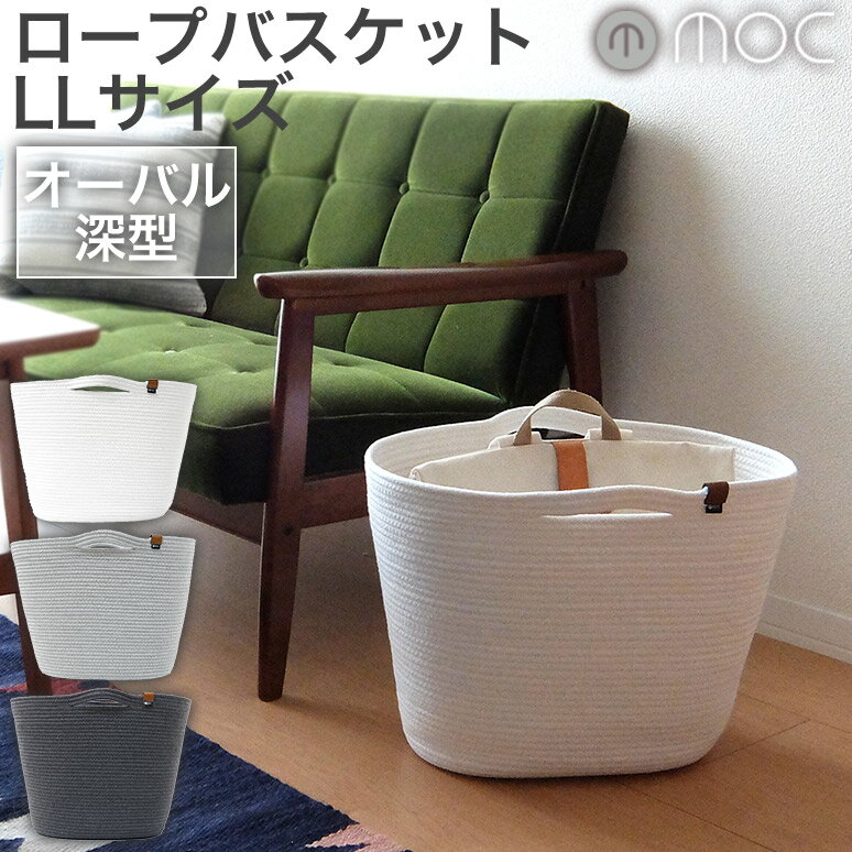 moc �����ץХ����å� LL������ �����Х� ���� �������դ� MOC-RPBL ��å� ���Υ����� toyocase