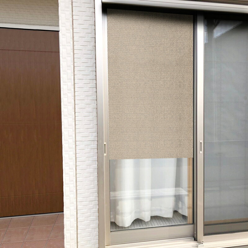 窓に貼る 貼ってはがせる サンシェード すだれ 92cm×120cm 遮熱 遮光 UVカット 日...