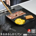 3つの仕切り付き アルミフライパン まるまるしかくパン IH対応 ガス火対応 ブラック 日本製 KS-385075 be worth style ビーワーススタイル