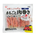 【アイリスオーヤマ】まるごと肉巻きジャーキーガム P-IJGT40