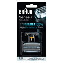 【BRAUN/ブラウン】 ブラウン シェーバー 替刃 シリーズ5 / 8000シリーズ対応 網刃・内刃コンビパック シルバー F/C51S-4
