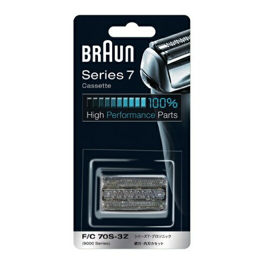 【BRAUN/ブラウン】 ブラウン シェーバー 替刃 シリーズ7用 網刃・内刃一体型カセット シルバー F/C70S-3Z
