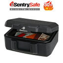 金庫 sentry セントリー ポータブル 耐火 保管庫 30分耐火 フラットキー式 5.2L ブラック 1200 B5用紙サイズ収納可 おしゃれ マスターロック