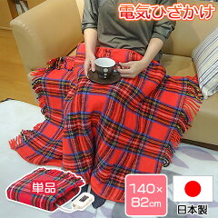 https://thumbnail.image.rakuten.co.jp/@0_mall/heartmark/cabinet/item_images3/19-50968.jpg