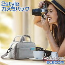 【★エントリーでさらにP4倍!7月4日20時〜11日1時59...