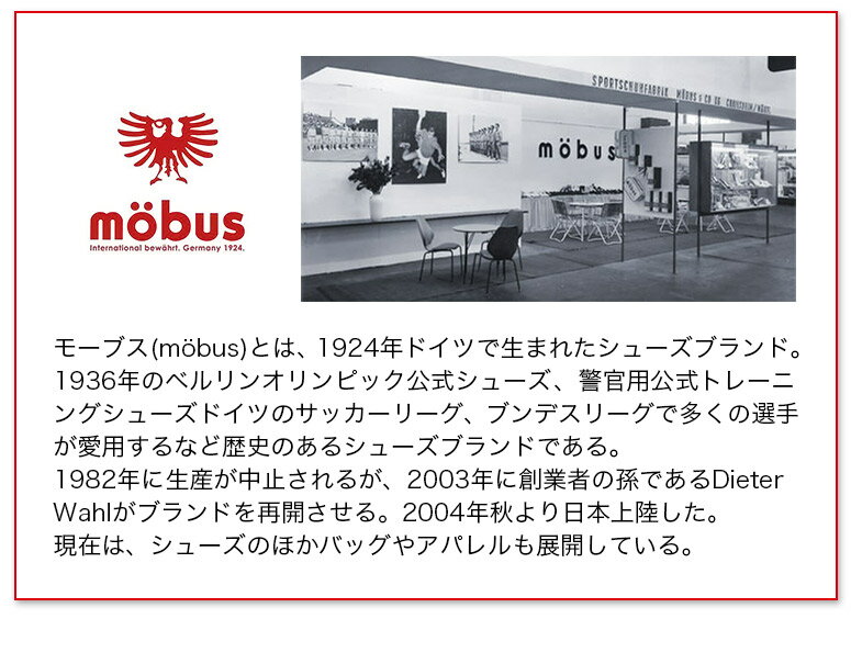 【★エントリーでさらに4倍！11月4日20時〜11月10日23時59分迄★】【アジア・ラゲージ】 mobus モーブス ハードキャリーケース 機内持ち込み可能サイズ 32L 2〜3泊程度の旅行に最適 ホワイト ファスナータイプ ダブルホイールキャスター MBC-1908-18