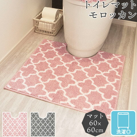 bJ gC}bg 60cm~60cm sN O[ k ׂ~ߕt ې􂢉 IJg[ OKATO