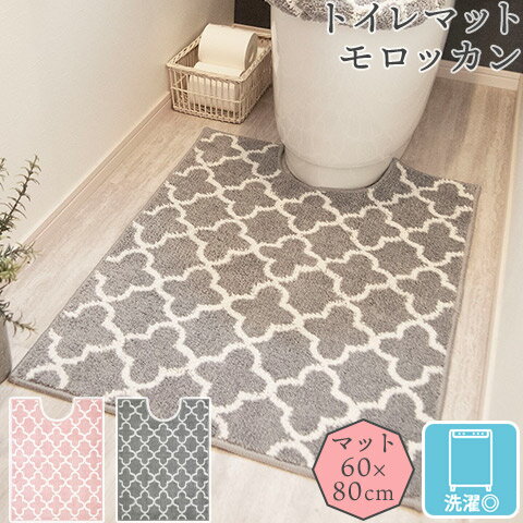 bJ gC}bg O 80cm~60cm sN O[ k ׂ~ߕt ې􂢉 IJg[ OKATO