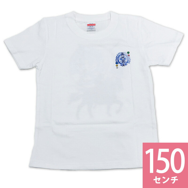 家紋Tシャツ（子供用） 伊達政宗 白色 150cm