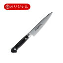 伊勢国村正 ペティナイフ 120mm