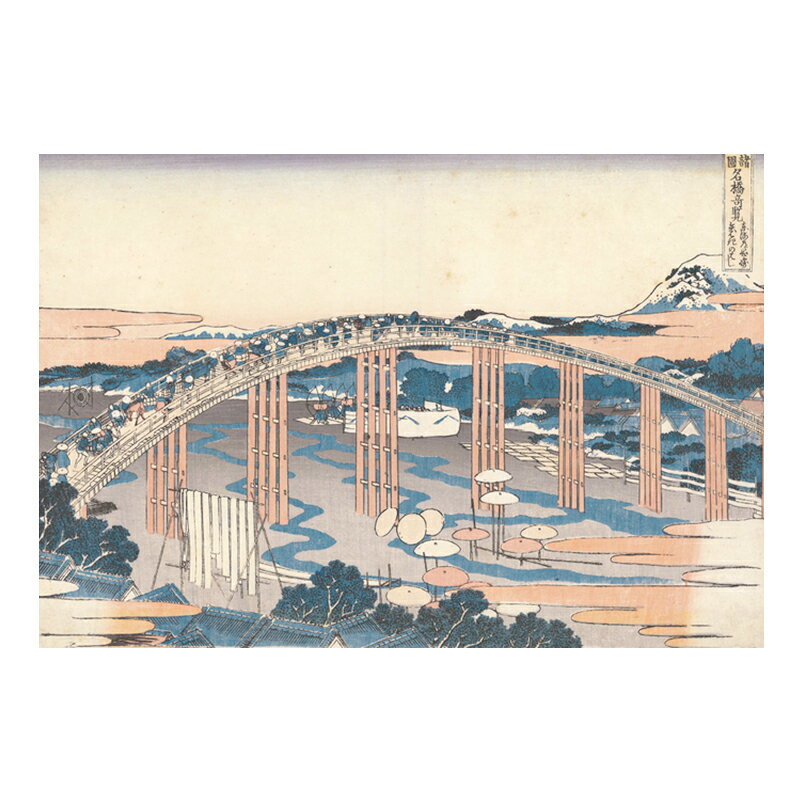 楽天市場】北斎レプリカの通販